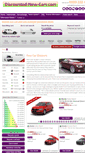 Mobile Screenshot of discounted-new-cars.com